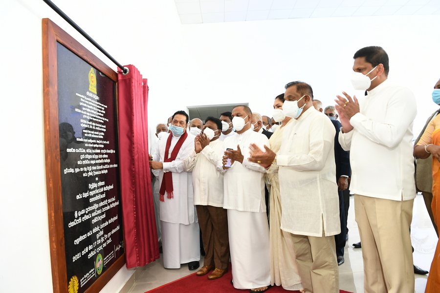 Unveiling the plaque